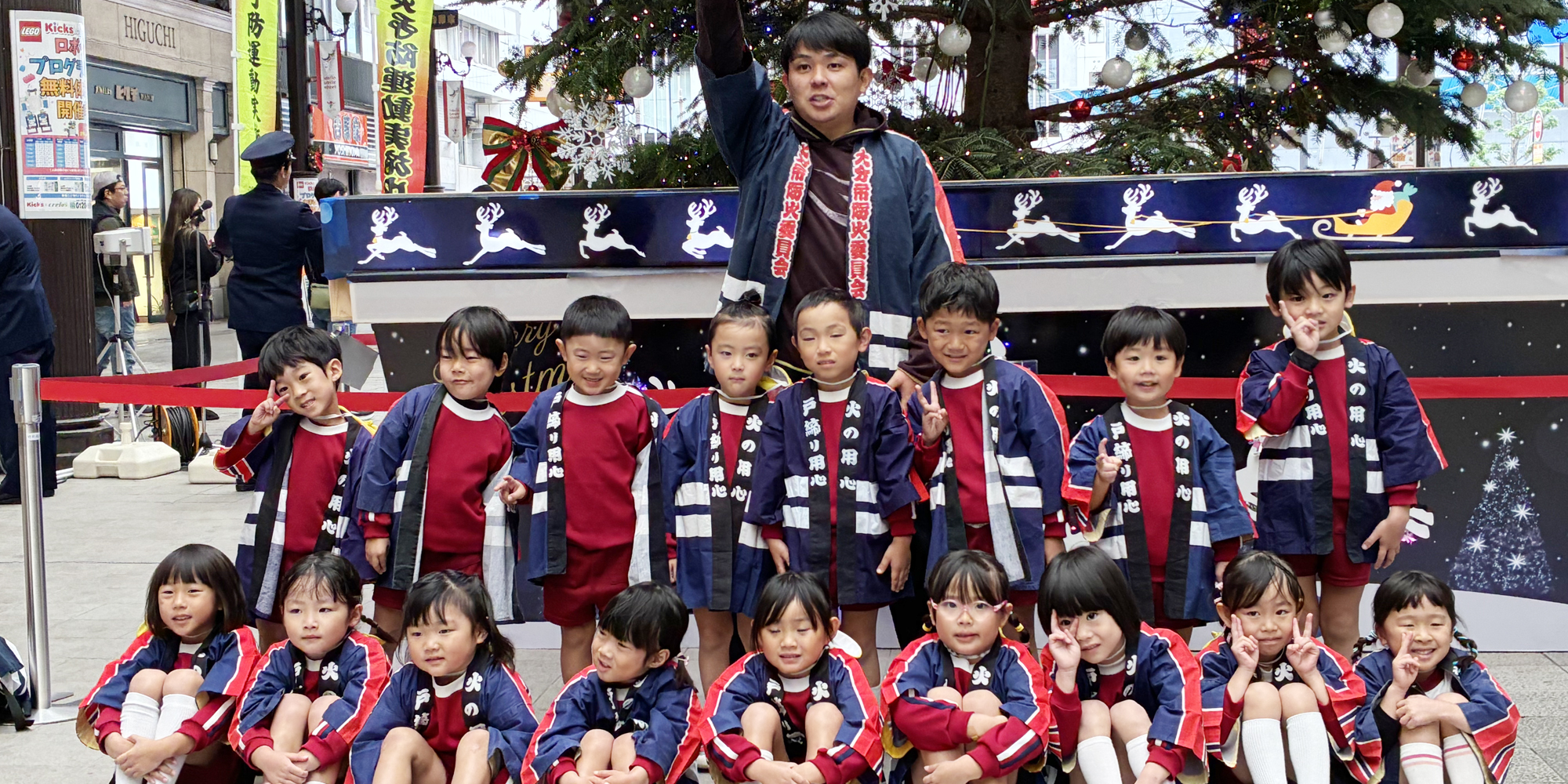 こばと保育園(無償化対象施設)／大分県大分市の保育園／大分県大分市